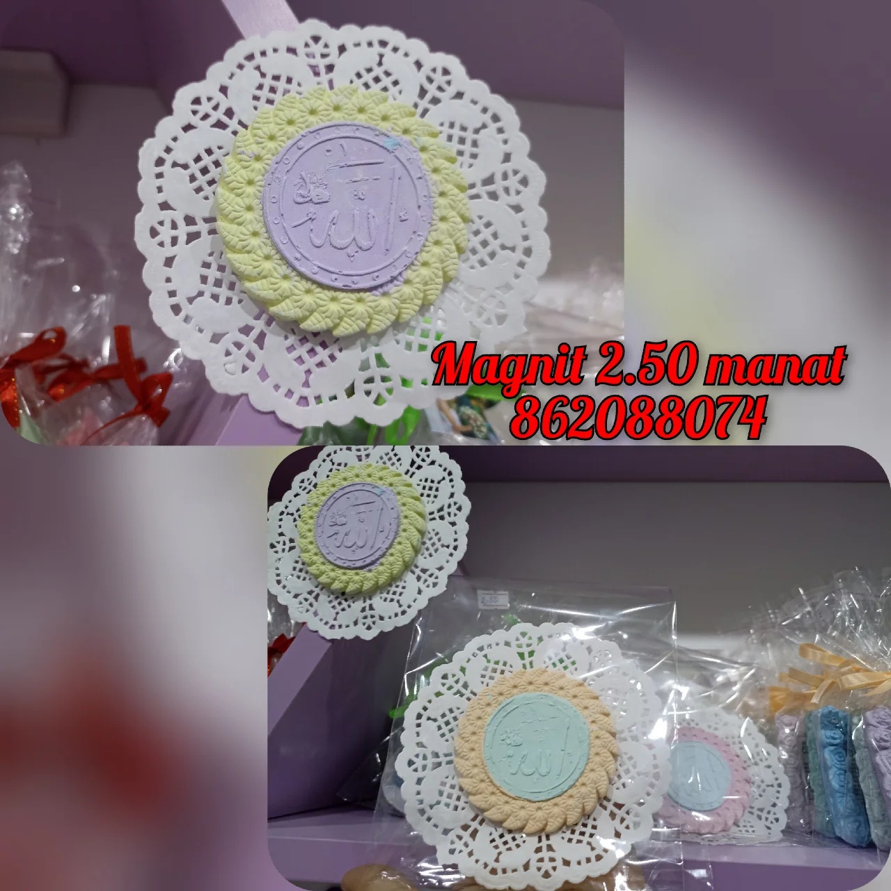 Magnit Alla yazgyly