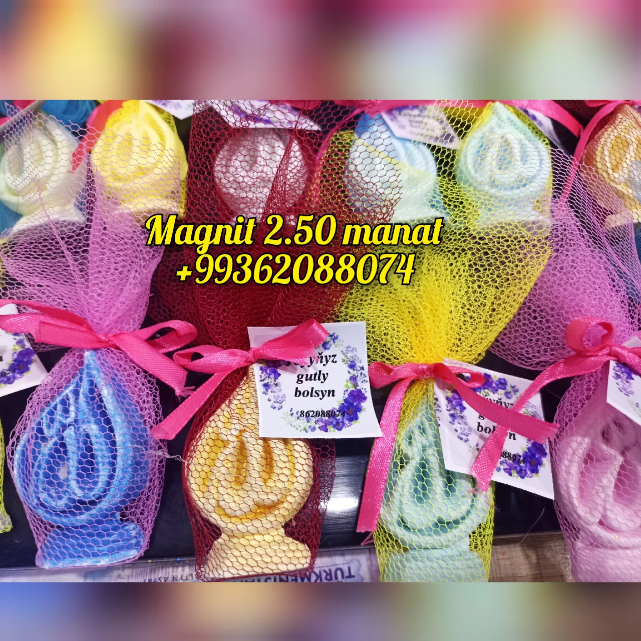 Magnit damja sekilli