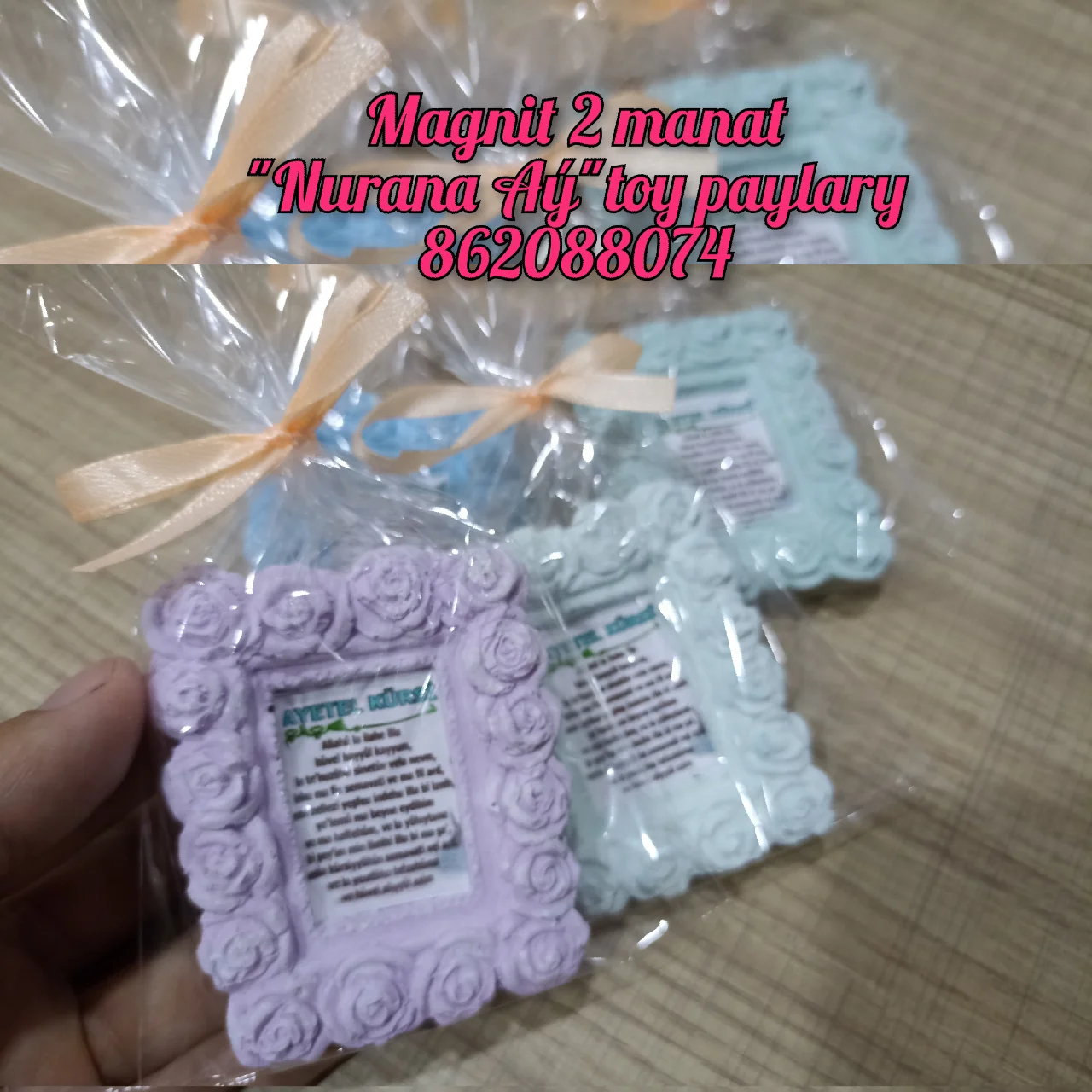Ramka magnitly